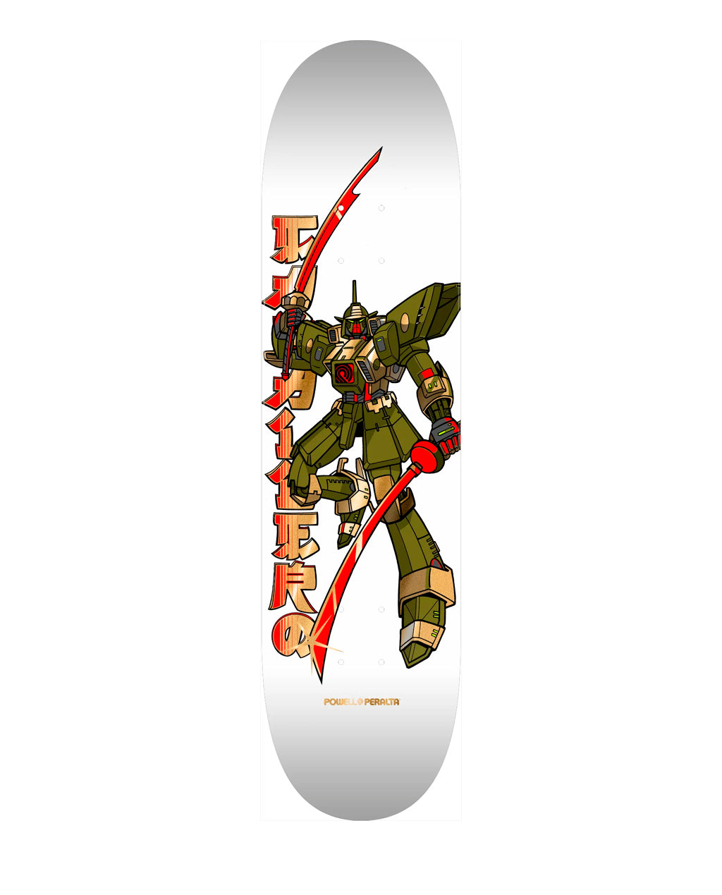 Powell Peralta Caballero Gundam White Gold Foil 8.2