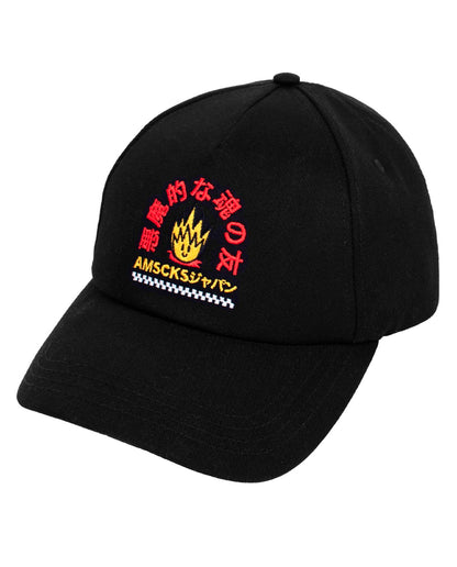 American Socks Soulmate Dad Cap